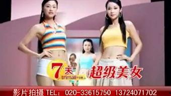 日韩电视购物内衣视频,时尚与舒适的完美融合