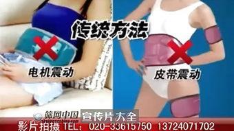 日韩电视购物内衣视频,时尚与舒适的完美融合