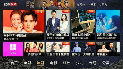 在线视频观看日韩欧,在线视频带你领略多元魅力