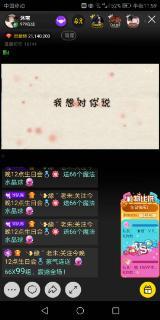 在线观看视频日韩vp,在线观看视频的潮流风向标