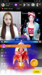 在线观看视频日韩vp,在线观看视频的潮流风向标