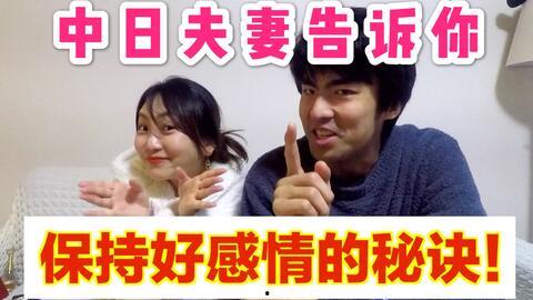最新日韩人妻视频网址,最新视频网址大公开