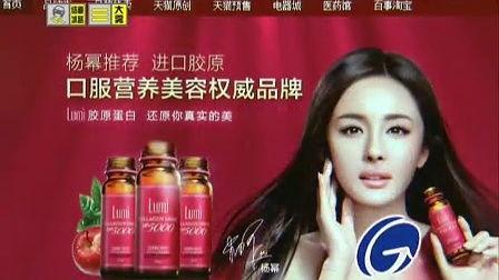 中日韩主妇化妆视频网站,揭秘三国家庭主妇的美丽秘诀