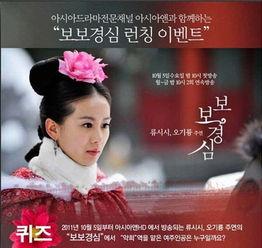 中国进口日韩视频,进口视频引领潮流解析